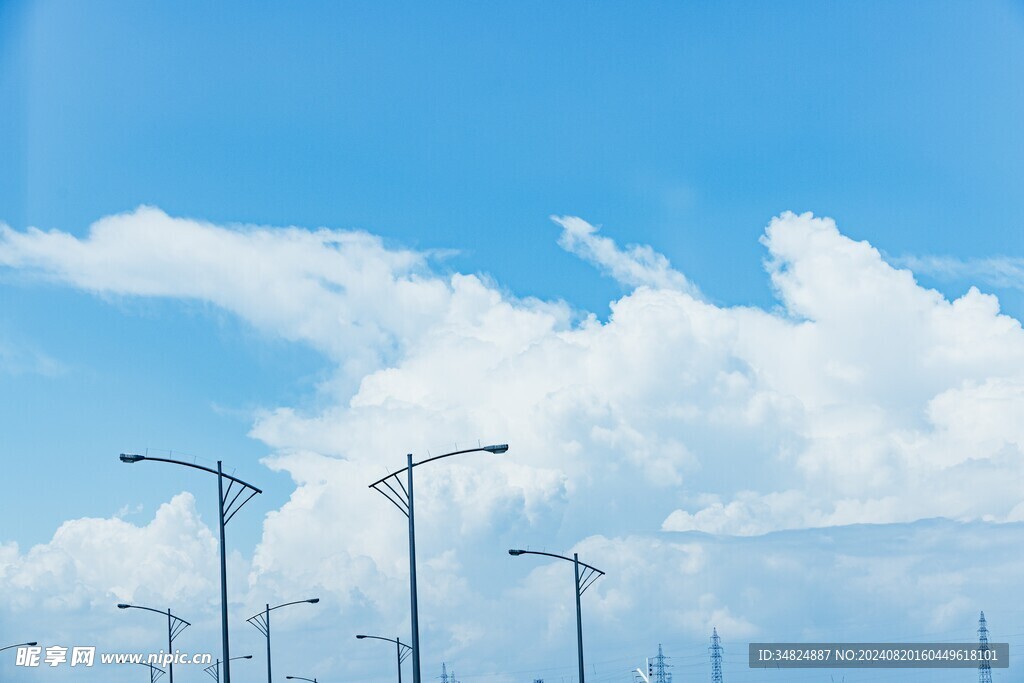 天空
