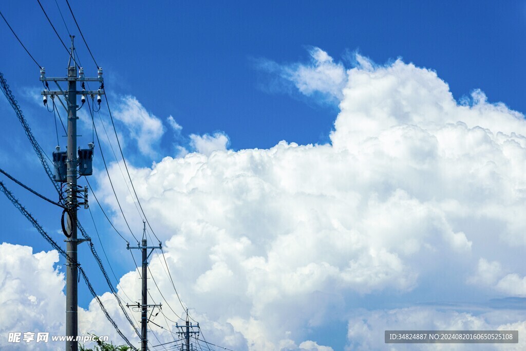 天空白云