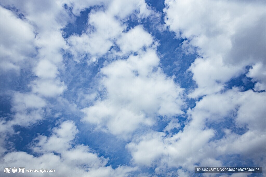 天空白云