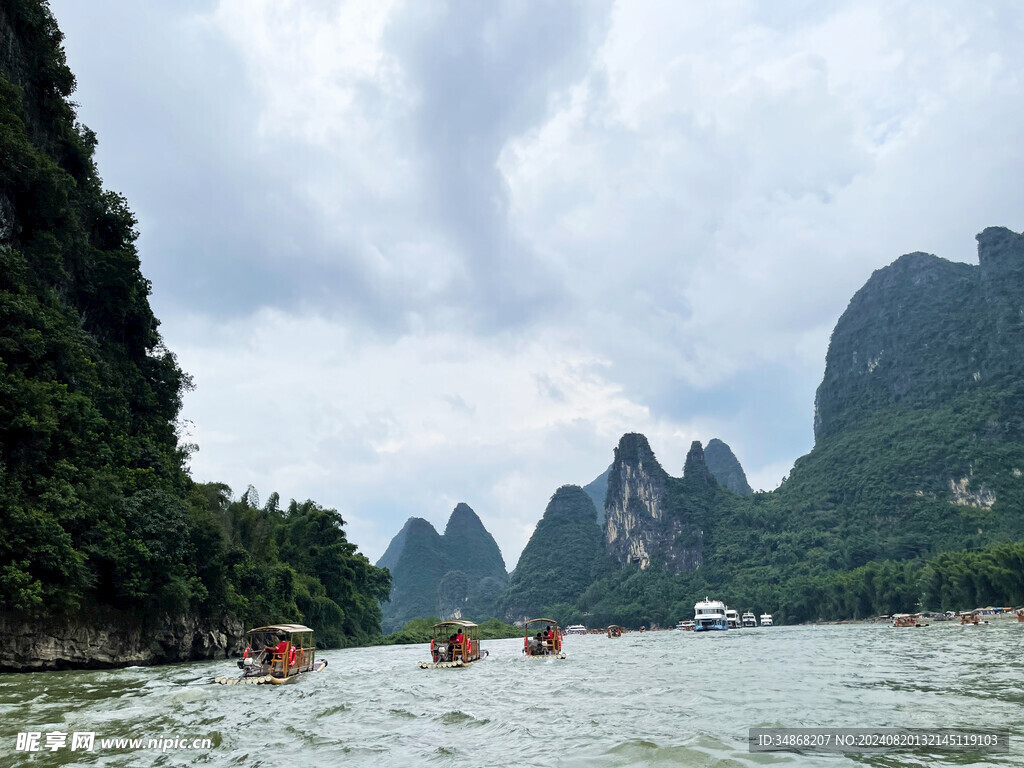 桂林山水