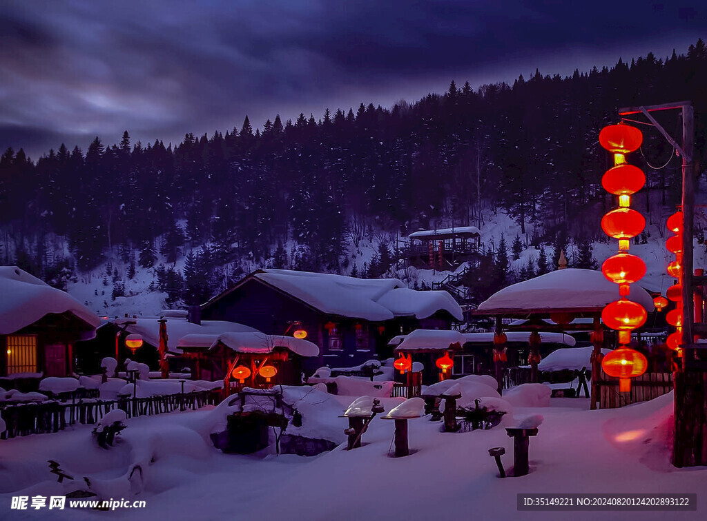 雪乡风景