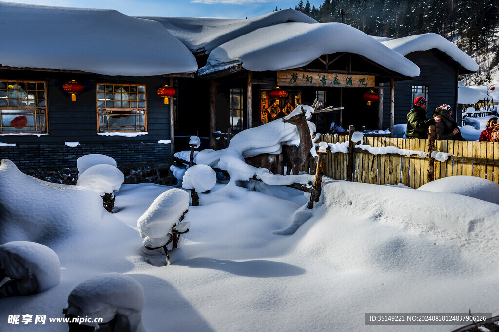 雪乡风景