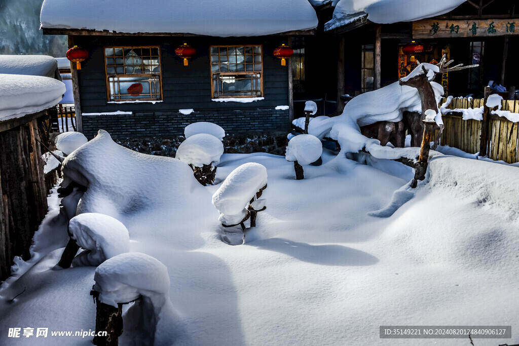 雪乡风景