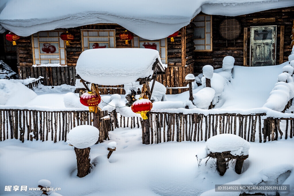 雪乡风景