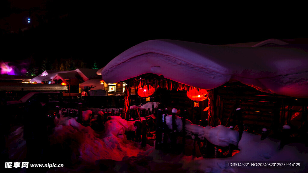 雪乡风景