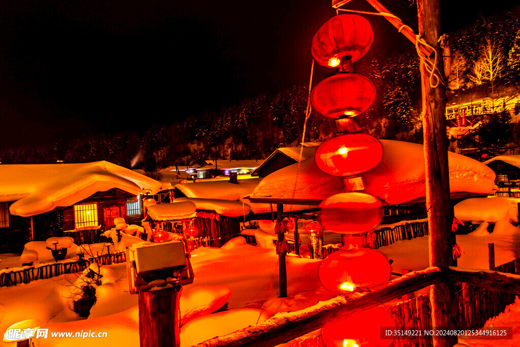 雪乡风景