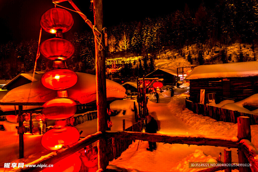 雪乡风景