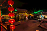 雪乡风景