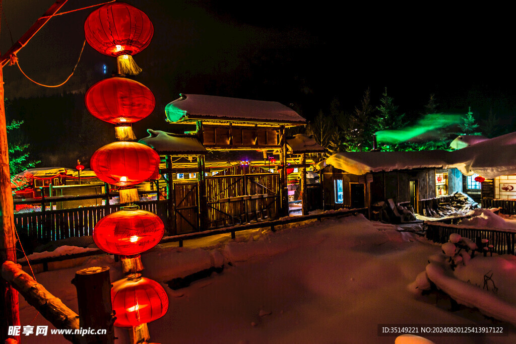 雪乡风景