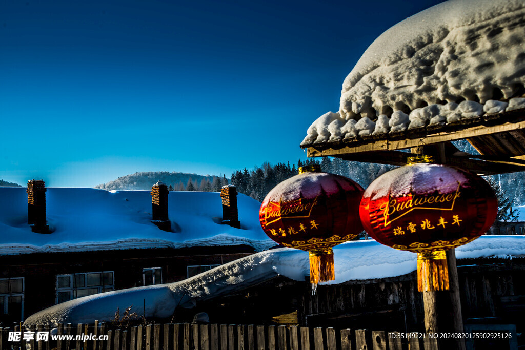 雪乡风景