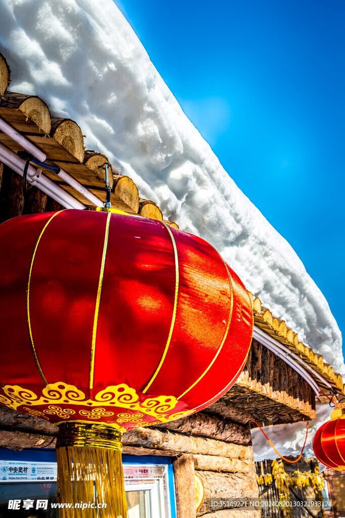 雪乡风景