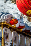 雪乡风景