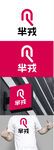 服饰标识设计