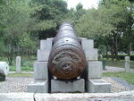 南京博物院