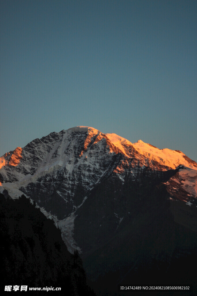 高山