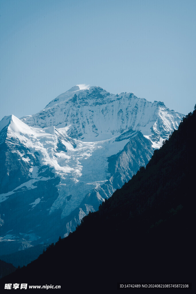 高山