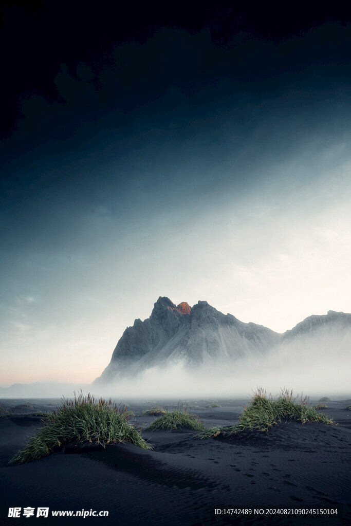 高山 