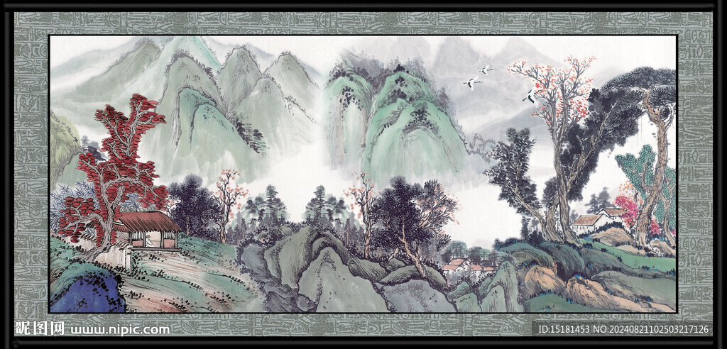 山水 