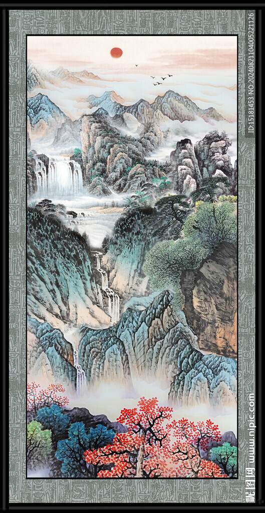 中堂国画 