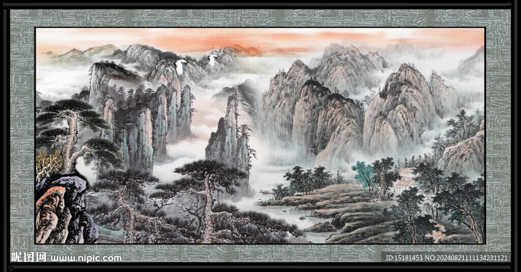 国画山水