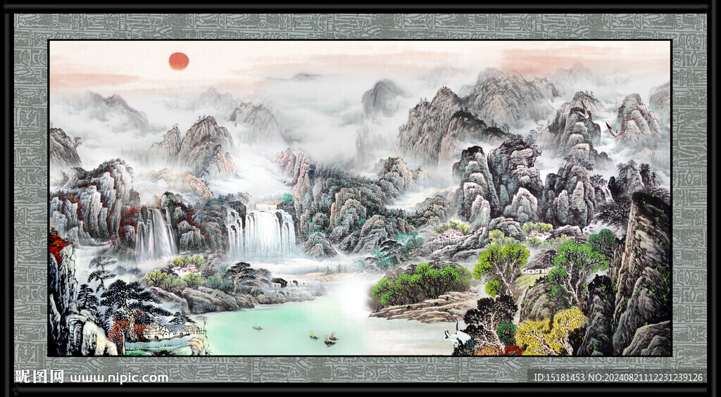 国画山水画
