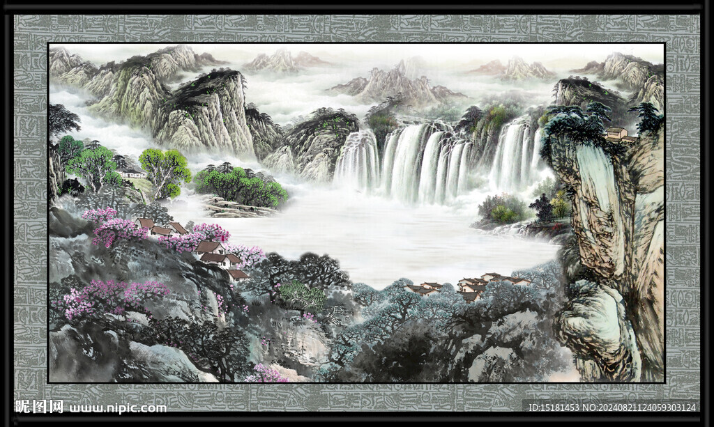 高山流水 