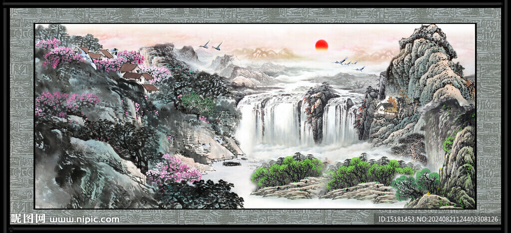 高山流水 