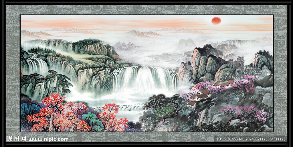 流水生财