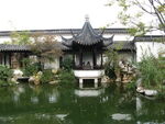  杭州绿城桃花源别墅区景观亭