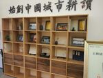  杭州桃李春风