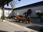 杭州绿城桃李春风别墅庭院茶台