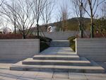 杭州劝学公园 