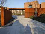 杭州劝学公园