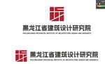 黑龙江省建筑设计研究院