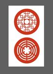 中式花纹