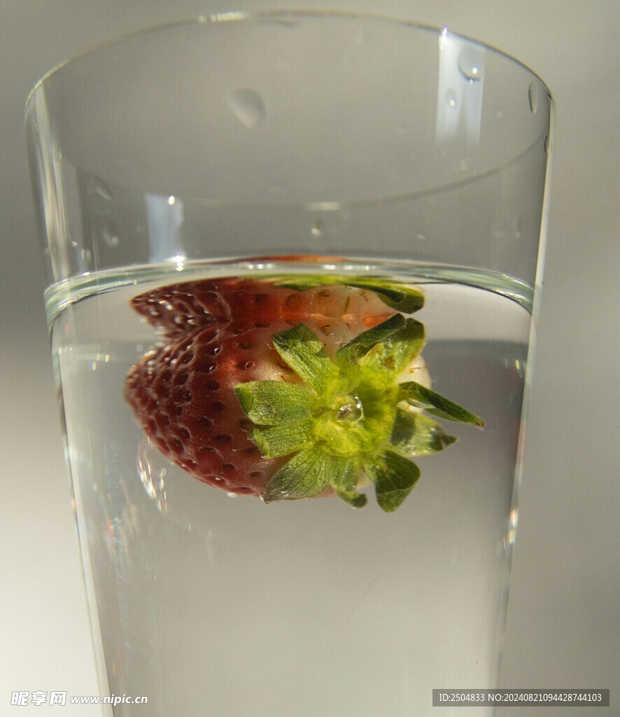 草莓