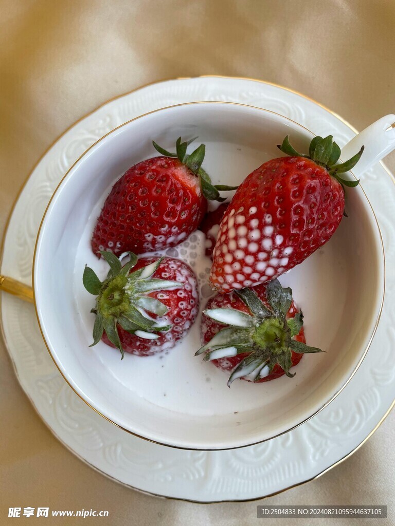 草莓