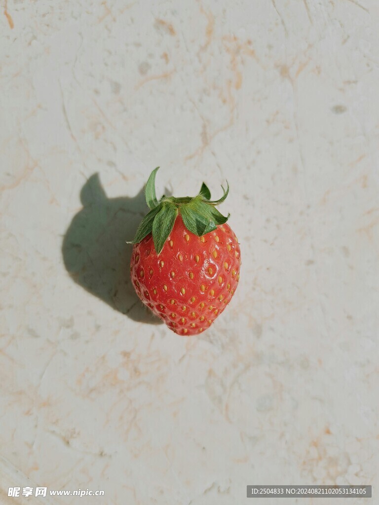 草莓