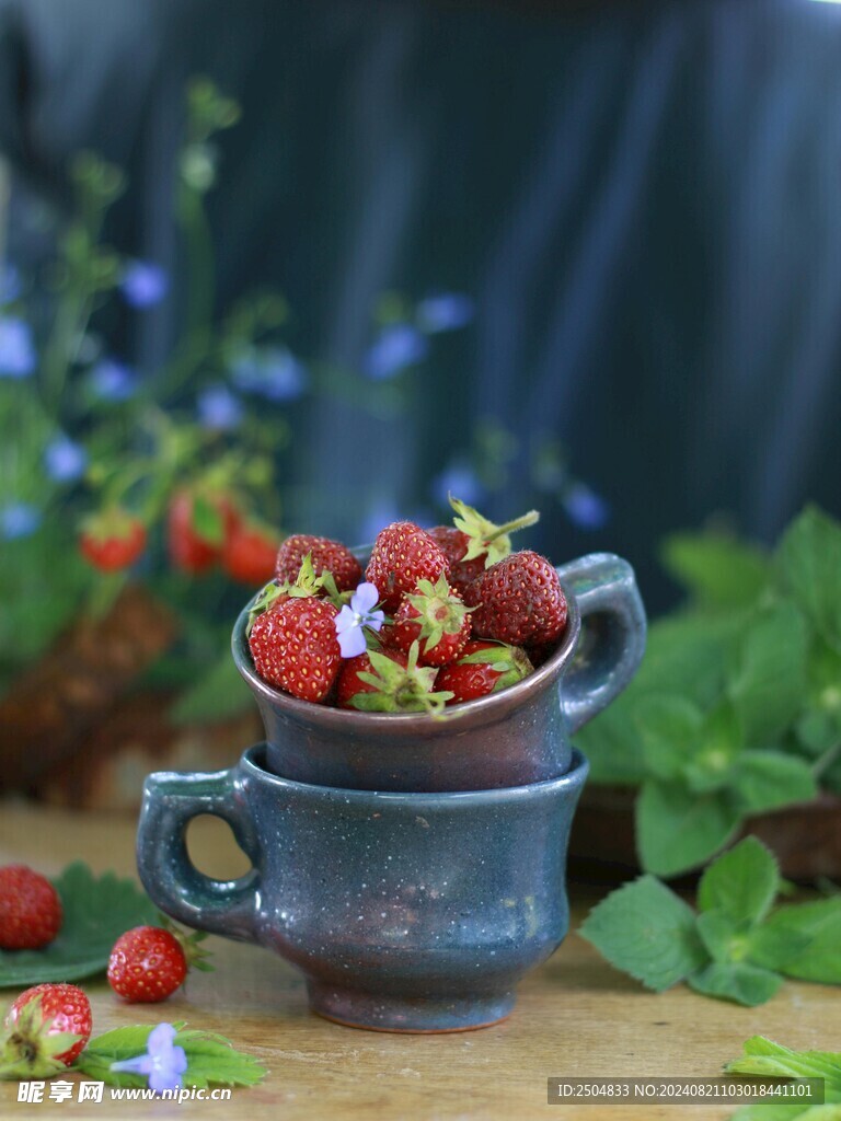 草莓