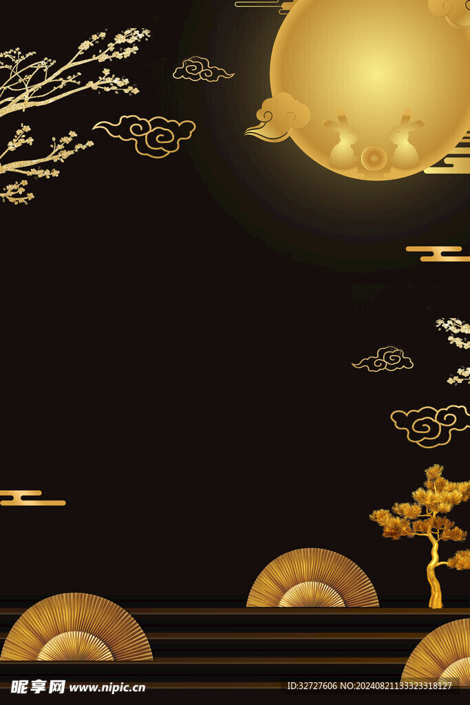 烫金黑金中秋节素材