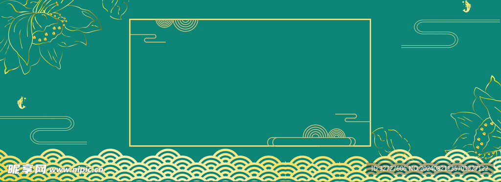 中秋节素材