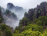 高山