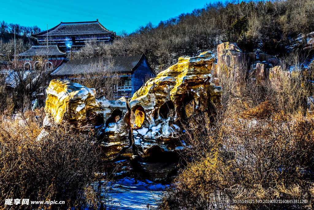 兰西拉哈山公园风景