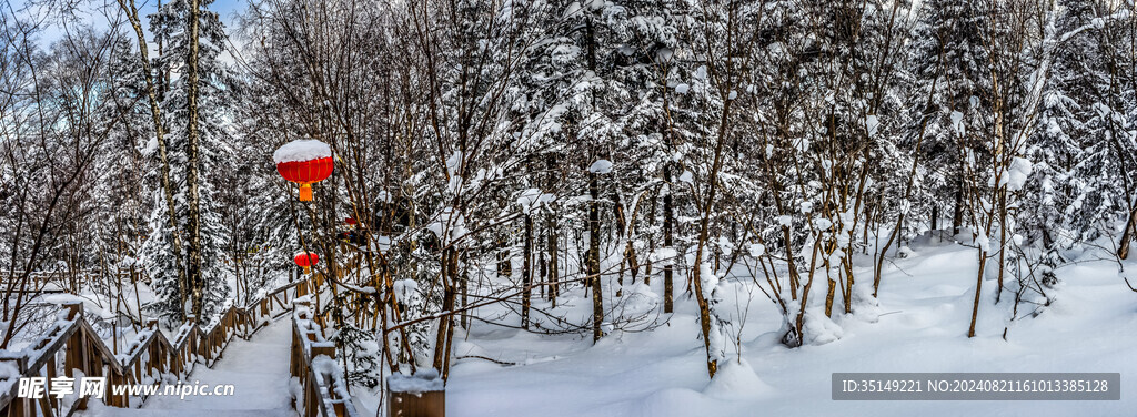 雪乡风景