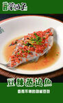 农家小院