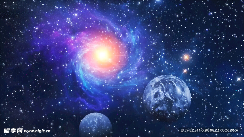 星球