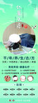 仁馨头疗