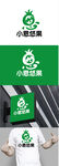水果标识设计