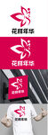 美业标识设计
