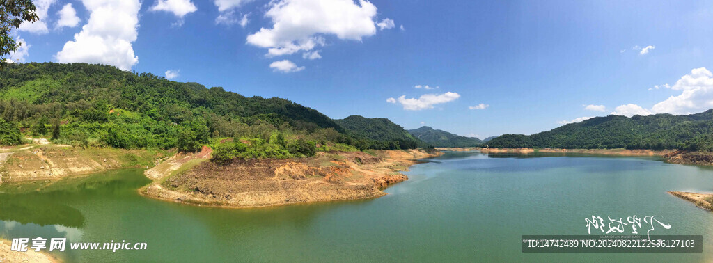 湖光山色